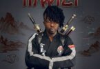 Download | Click Master - Mwizi | Mp3 AUDIO